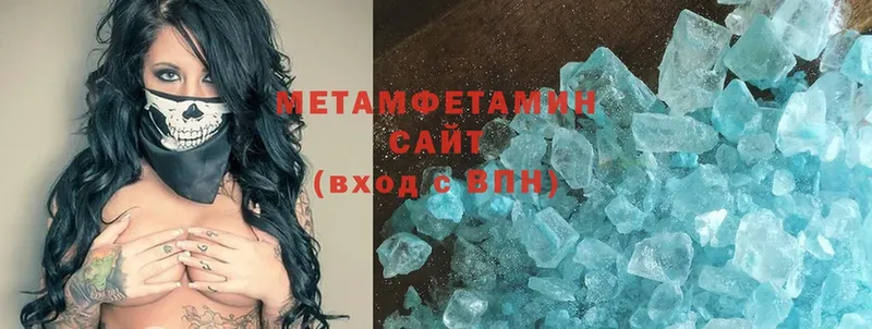 Где найти наркотики Пучеж Alpha PVP  Cocaine  Мефедрон  МАРИХУАНА  Псилоцибиновые грибы  Гашиш 